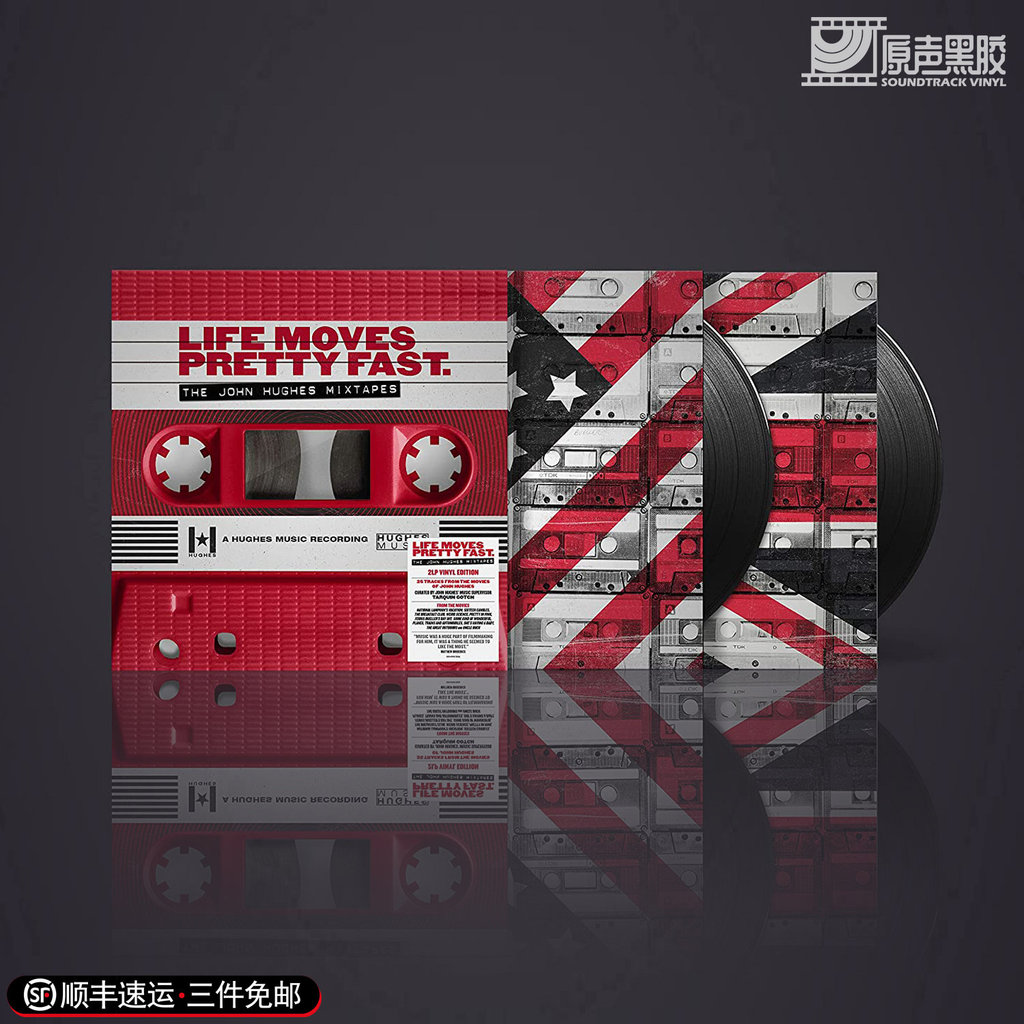 John Hughes Movie Song Collection John Hughes Vinyl LP เพลงประกอบต้นฉบับ