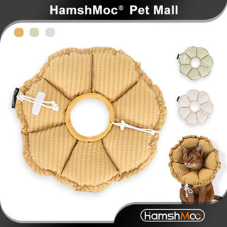HamshMoc Elizabethan Collar Two Way Use PP Cotton Filled Adj…