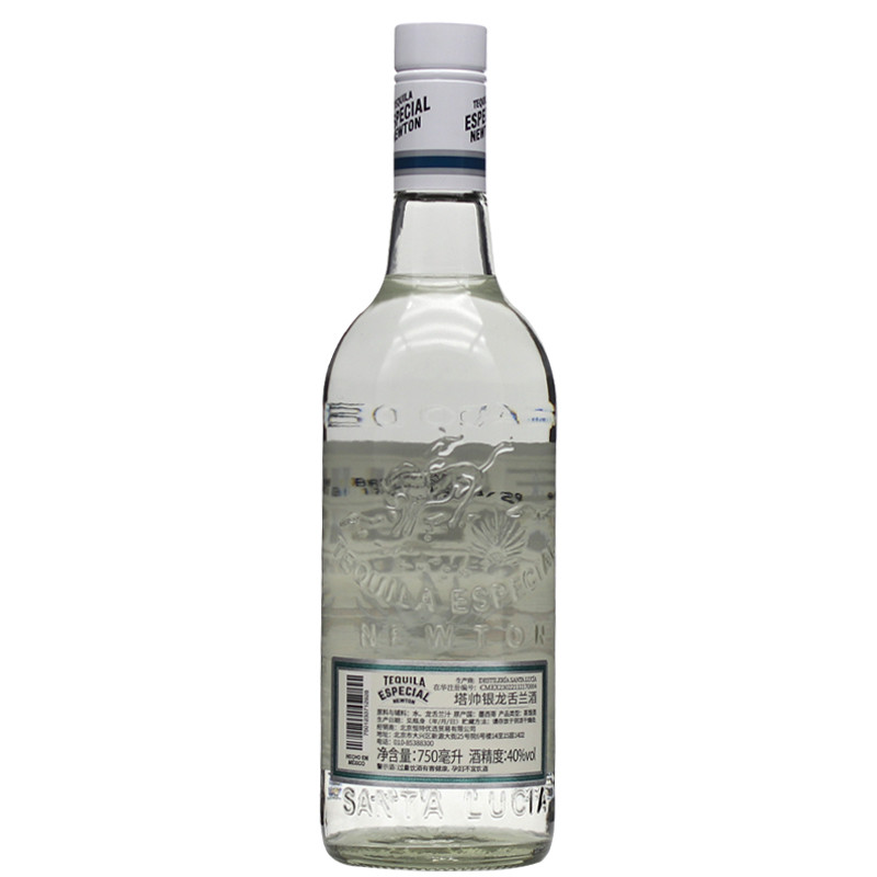 TASHA Silver Agave Wine TEQUILA ไวน์ตะวันตกนําเข้า TEQUILA Agave