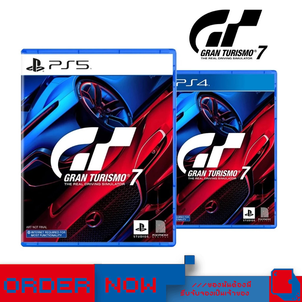 พร้อมส่ง | PlayStation™ PS4 / PS5 Gran Turismo 7  | bY ClaSsIC GaME |