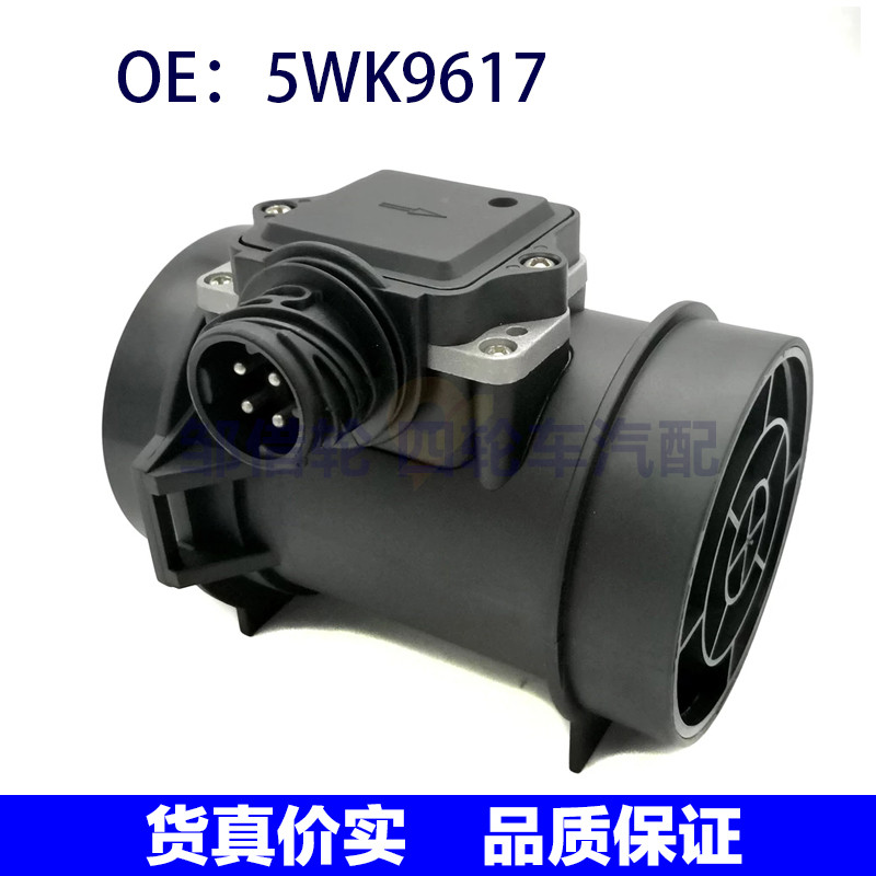 เหมาะสําหรับ BMW E36 523 Z3 รถ Air Flow Meter Sensor Air Flow Sensor 5WK9617