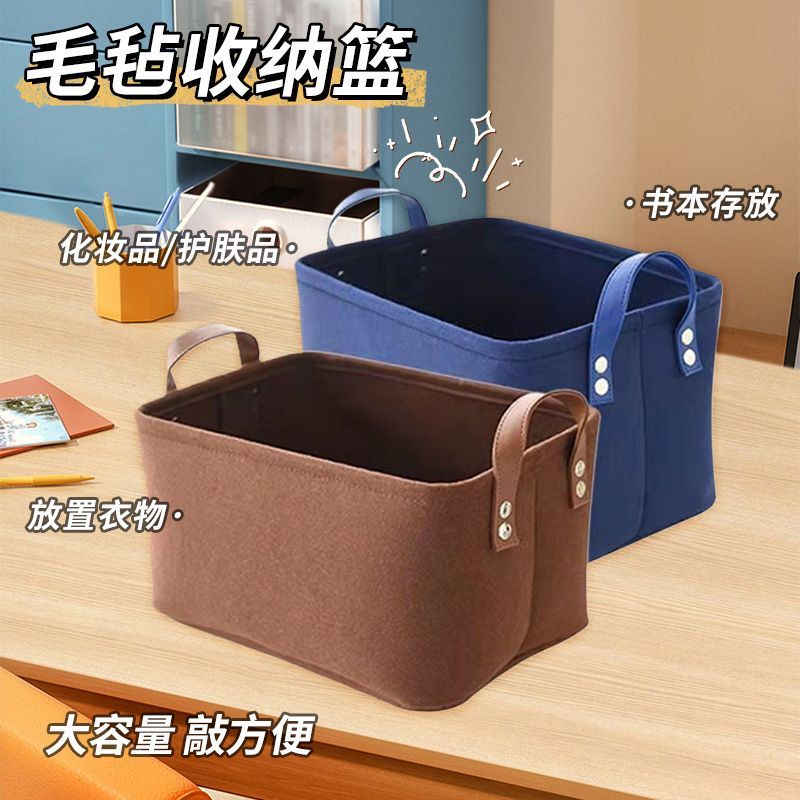 ตะกร้าเก็บของใยกัญชง ตะกร้าใส่ของ ตะกร้าเก็บเสื้อผ้า กล่องเก็บเครื่องสำอาง เก็บของเล่น เก็บขนม กระเป