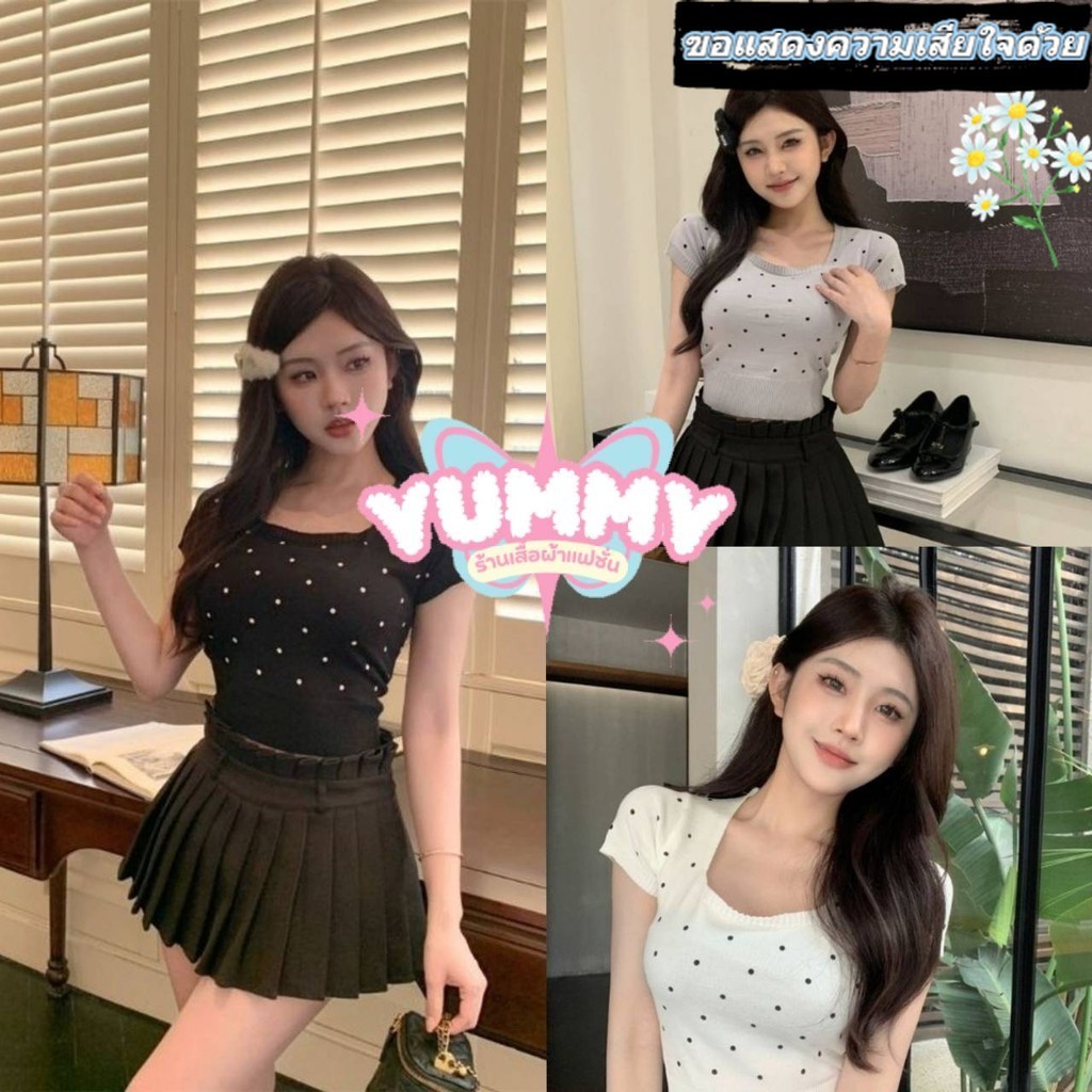 🎀Yummy Shop🎀พร้อมส่ง (BKD4832) เสื้อยืดไหมพรมครอปแขนสั้น คอเหลี่ยม ดีเทลลายจุกน่ารักมาก