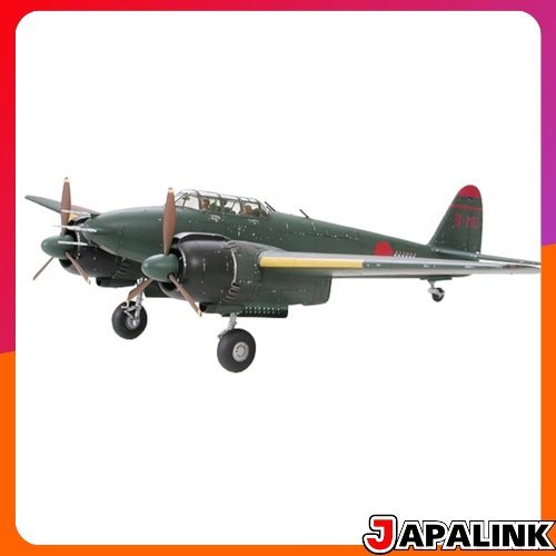 Tamiya 1/48 Masterpiece Series No. 93 นากาจิมา เกกโกะ ไทป์ 11A ไนท์ไฟเตอร์ J1N1-Sa กองทัพเรือญี่ปุ่น