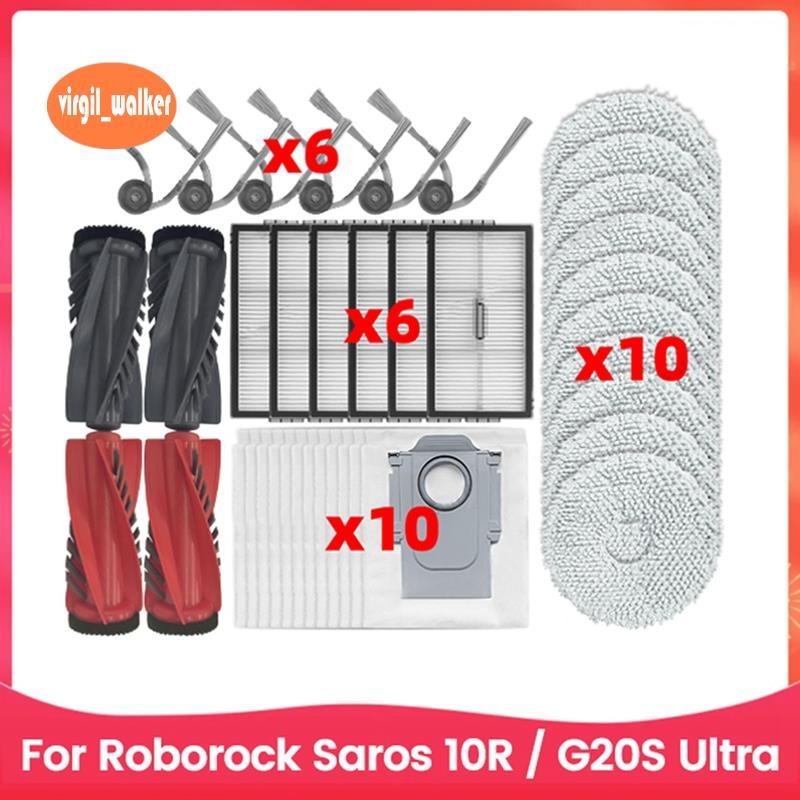 36PCS สําหรับ Saros 10R / G20s Ultra อะไหล่สูญญากาศหลักแปรงด้านข้าง HEPA Filter Mop Pads ถุงเก็บฝุ่น