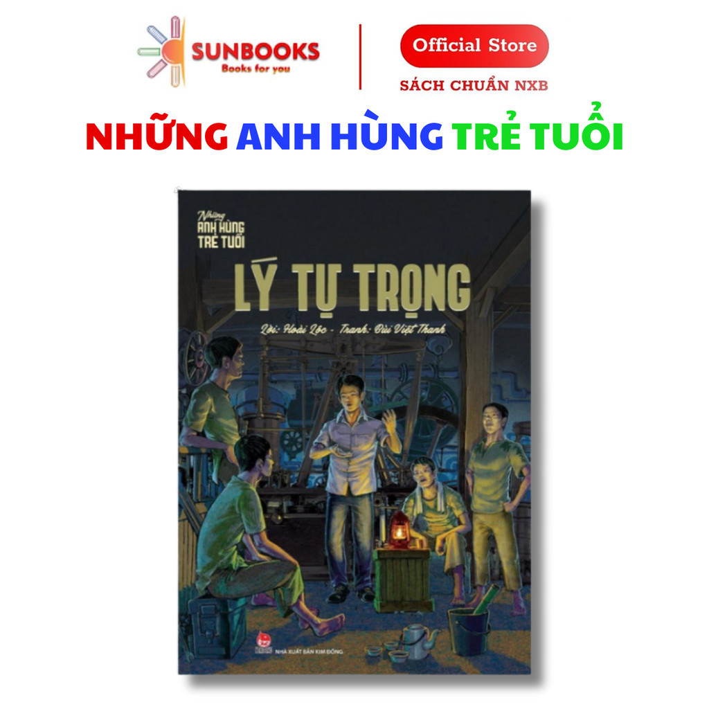 หนังสือ - YOUNG HEROES - MYTHOLOGY