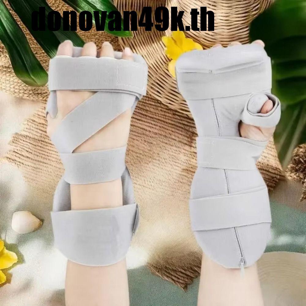 DONVAN49K Brace Support สายรัดข้อมือปรับระดับได้ ระบายอากาศได้ดี สำหรับการฟื้นฟูและฝึกซ้อม มีการรองร