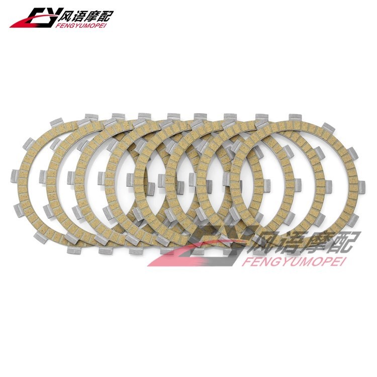 เหมาะสําหรับ Yamaha SR400 SR500 XT500 XZ550R ฐานกระดาษแผ่นคลัทช์แผ่นแรงเสียดทานคลัทช์