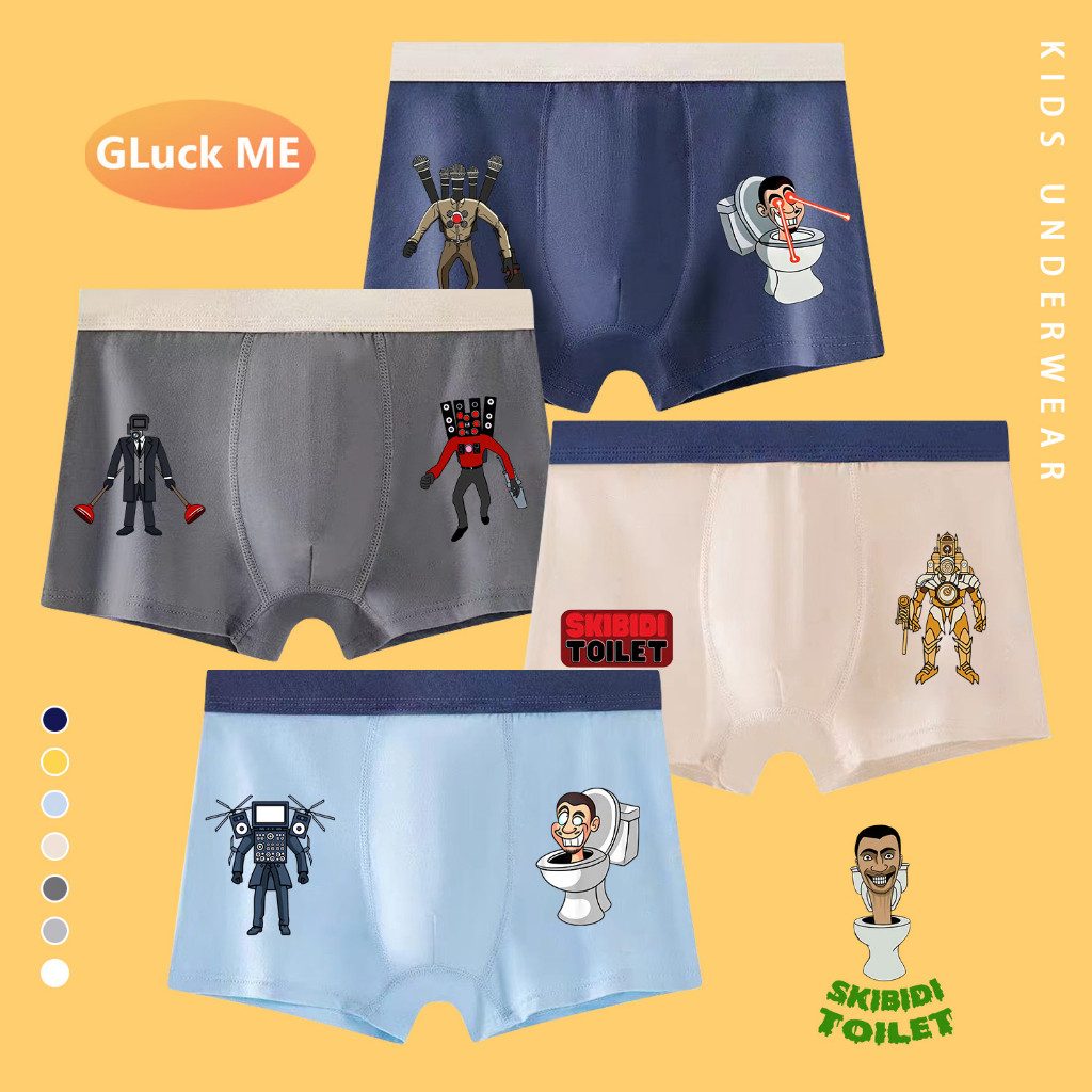 [4 ชิ้น] Skibidi Toilet กางเกงบ็อกเซอร์เด็กชายระบายอากาศผ้าฝ้ายแท้การ์ตูน