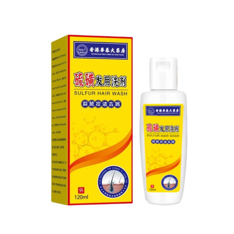 Hong Kong Sulfur Anti-Dandruff Anti-Itch Shampoo Refreshing Oil Control Anti-Mite Kangwang Selenium 