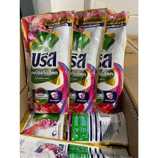 [2แพ็ค 6ถุง] น้ำยาซักผ้าบรีสเอกเซล ปริมาณ 550- 670 มล. *มีหลายสูตร*