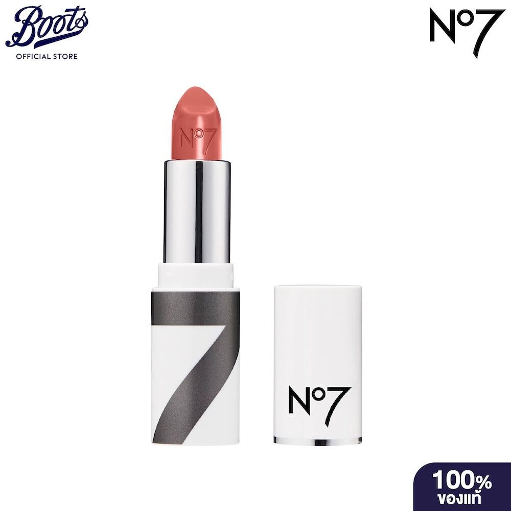 No7 Moisture Drench Lipstick - Soft Earth 3.8G. นัมเบอร์เซเว่น มอยส์เจอร์ เดรนช์ ลิปสติก - ซอฟท์ เอิ