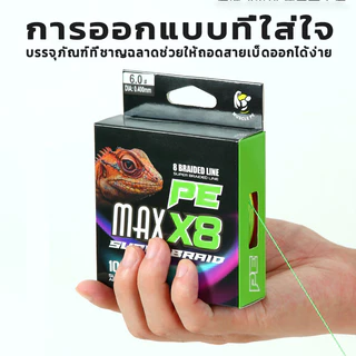 100M PE 4X เอ็นตกปลา แบบเชือกถัก 4 แกน สําหรับตกปลา 3.62-45.3 กก.คุณภาพญี่ปุ่น สายตกปลา 8-100LB อัพเกรดสายหลักคว