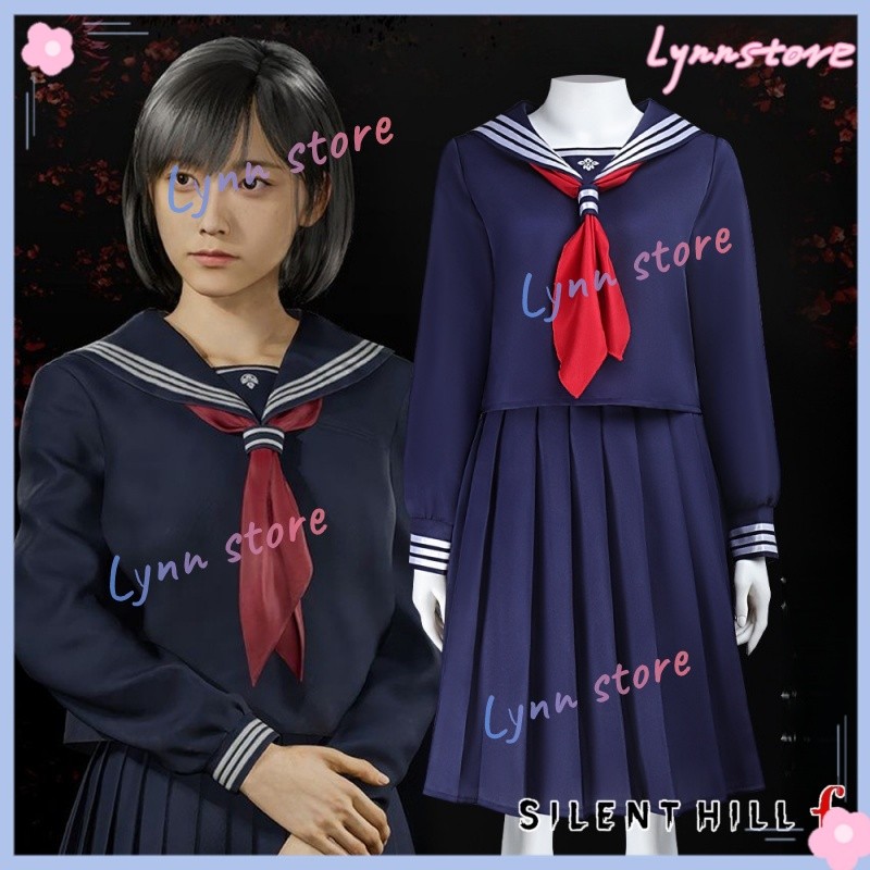 ชุดคอสเพลย์ SILENT HILL แบบชุดนักเรียนและกะลาสี มีให้เลือก 3 สี