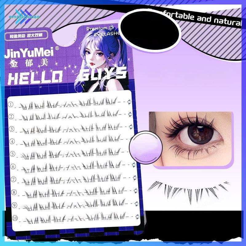 EPMN> Lower Lashes ธรรมชาติ Lower Lashes Segmented Lower Lashes เดี่ยวขนตาการ์ตูน Lower Lashes เครื่