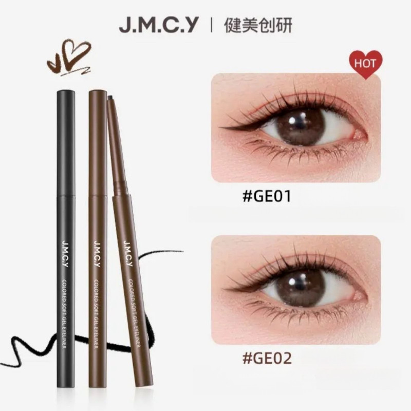 JMCY อายไลเนอร์กันรอย กันน้ำ และกันเหงื่อ เรียบเนียนและละเอียดอ่อน เหมาะสำหรับผู้เริ่มต้น