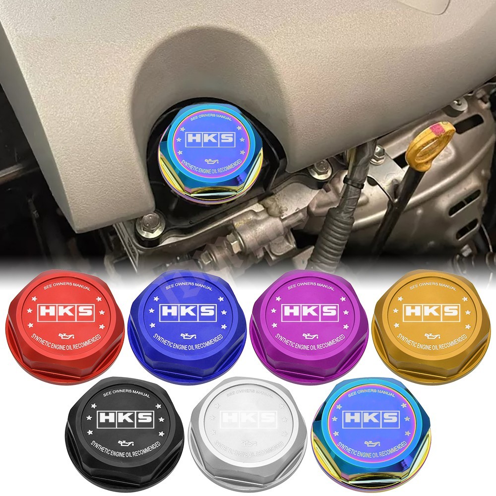 ฝาปิดน้ํามัน HKS เหมาะสําหรับ Honda Toyota Mazda Subaru BRZ86 JDM ฝาปิดน้ํามันอลูมิเนียมอัลลอยด์
