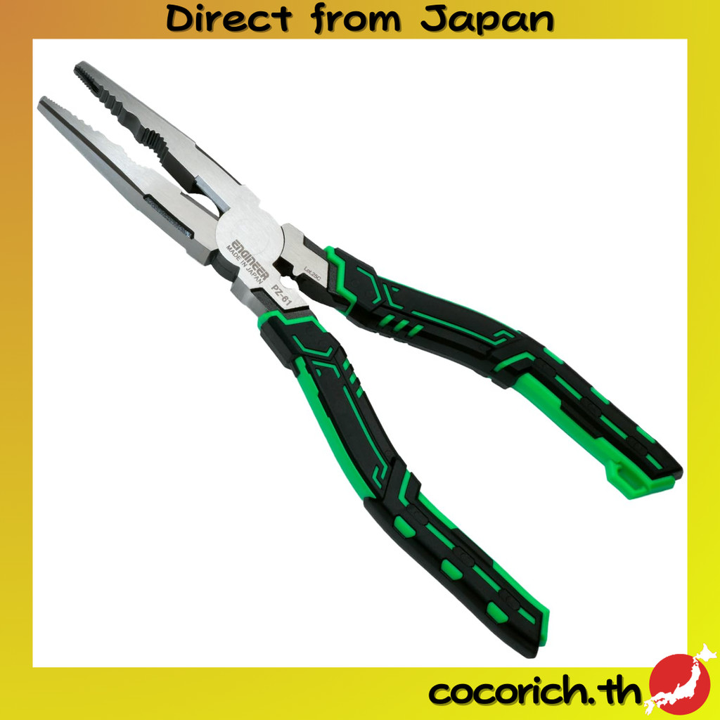 คีมไขน็อต Snap-on Engineer Nut Z Plus สำหรับน็อตเสีย, น็อตบิดเบี้ยว, น็อตขึ้นสนิม φ2～5.5mm รุ่น PZ-6