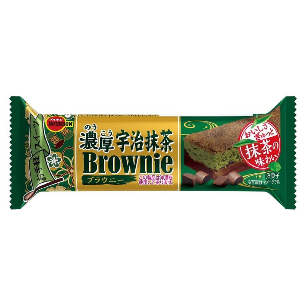 Bourbon Rich Uji Matcha Brownie 1 piece