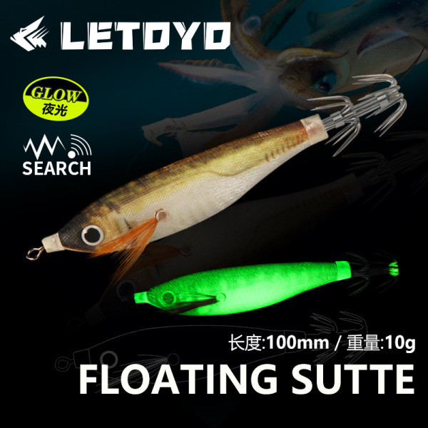 โยตกหมึก โยตกหมึก shekary LETOYO แนวนอนไม้กุ้งปลาหมึกตะขอ ขนาด 100mm หนัก 10g เหยื่อล่อตกปลา