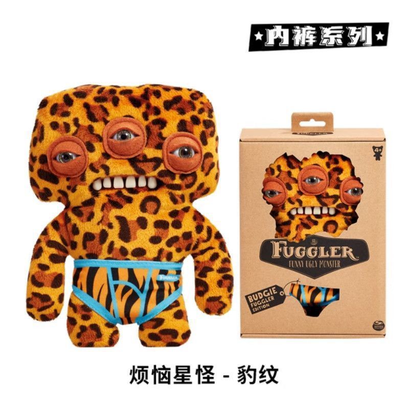 Motherland fugler น่ารักฟันมอนสเตอร์เล่นฟันตุ๊กตาเด็กน่าเกลียดน่ารักตุ๊กตาตลกของเล่นตุ๊กตา Niche - รูปที่ 7