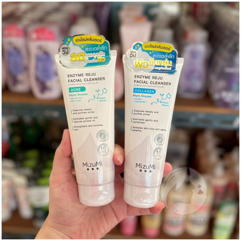 Mizumi Enzyme Reju Facial Cleanser 100 ml. #Acne / #Collagen มิซึมิ โฟมล้างหน้า