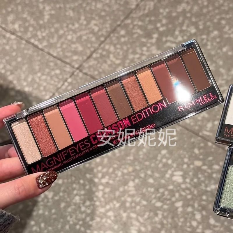 Rimmel Twelve Eyeshadow Daughter Dry Rose Color Rendering 12 สี Daily Earth Bright Pearlescent 6.30