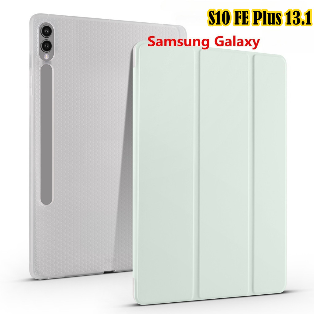 สําหรับ Samsung Galaxy Tab S10 Lite 10.9 S10 FE Plus 13.1 2025 S10 + S10 Plus 12.4 นิ้ว Matte Clear 