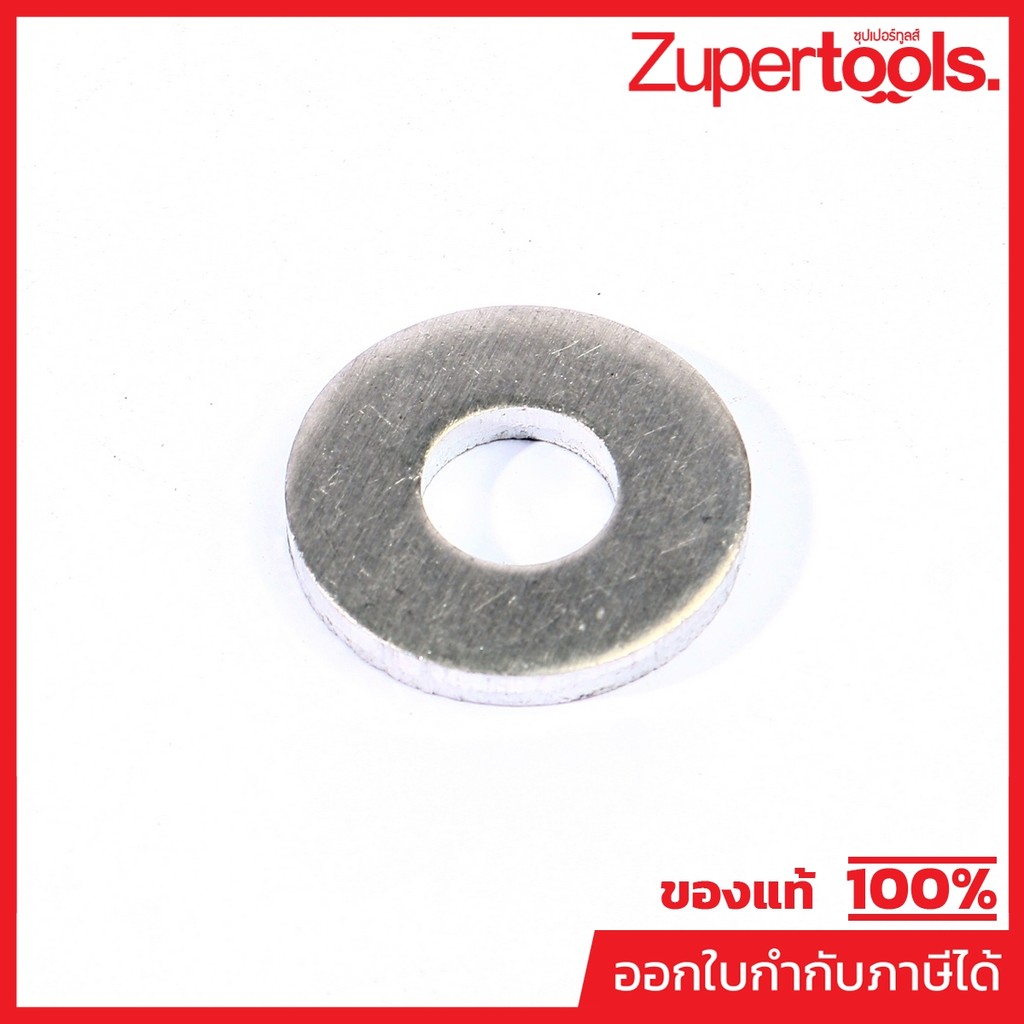MAKITA มากีต้า MP316799-0 อะไหล่ VC2510L(VC3210L)#61 แหวนรอง NO.61 FLAT WASHER FOR VC2510L(VC3210L) 