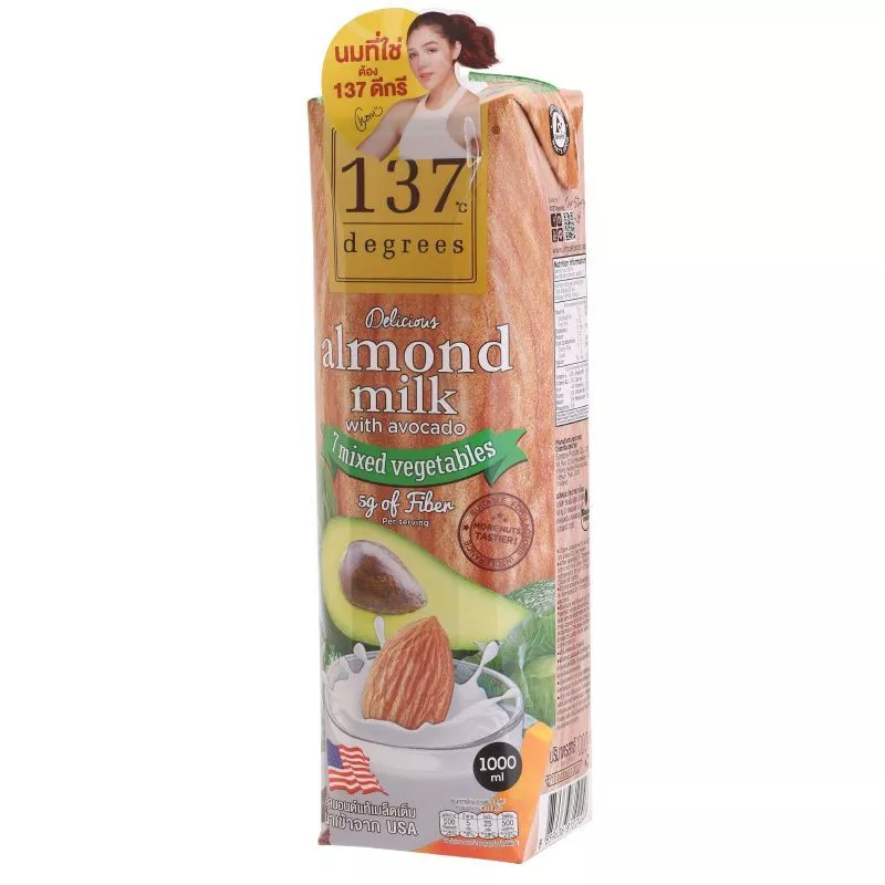 137 ดีกรีนมอัลมอนด์สูตรอโวคาโดและผักรวม 1000มล. 137 Almond Milk Avocado 1000ml [หมายเลขบาร์โค้ด 8859636810246]