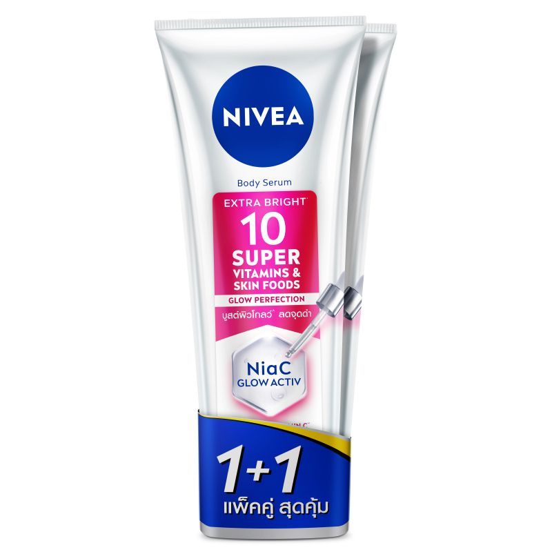 นีเวียเซรั่ม10ซูเปอร์ 300มล. แพค 2 Nivea Serum 10Super Vitamin 300ml. Pack 2 [หมายเลขบาร์โค้ด 8850029040165]