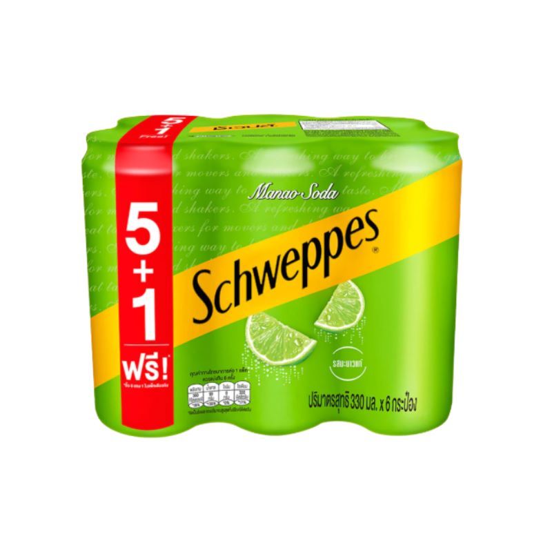 ชเวปส์มะนาวโซดาสูตรไม่มีน้ำตาล 330มล แพค 5แถม1 Schweppes Lime Soda Zero Sugar 330ml Pack 5 Free 1 [8851959002735 ]