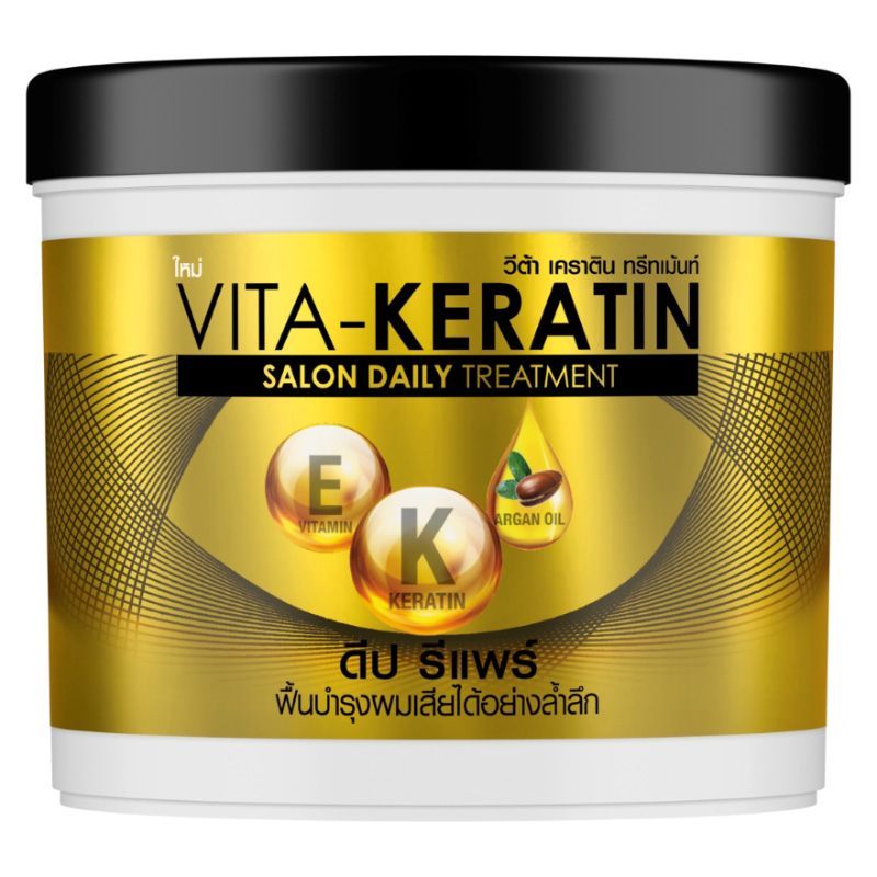 Vita Keratin Tm Deep Repair 600 ML วีต้าเคราตินทรีทเม้นท์ดีพรีแพร์ 600 มล.