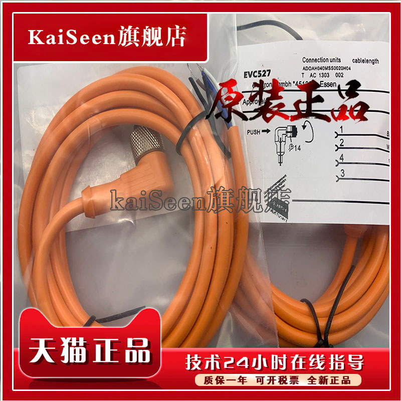 F8U14-020VA3XLEAX/050/100 YF8U13-050VA1XLEAX พร้อมส่ง