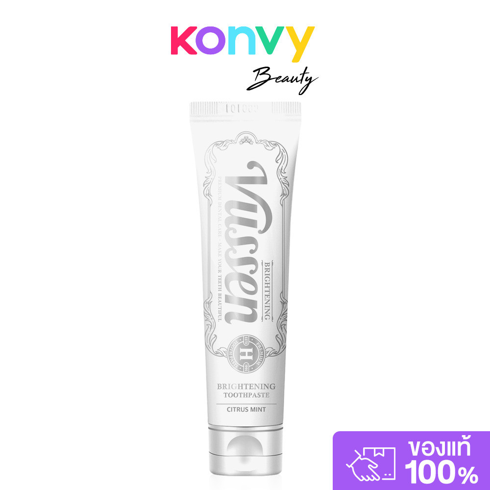 Vussen H Premium Toothpaste 120g วูสเซน ยาสีฟันสูตร Premium (สีขาว).