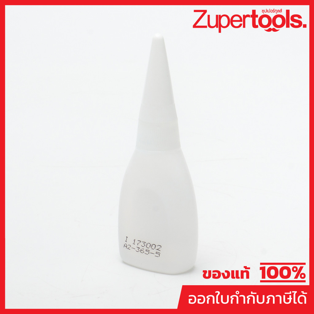 V TECH VT-802Tกาวร้อนวีเทค502(20G) — صورة 2