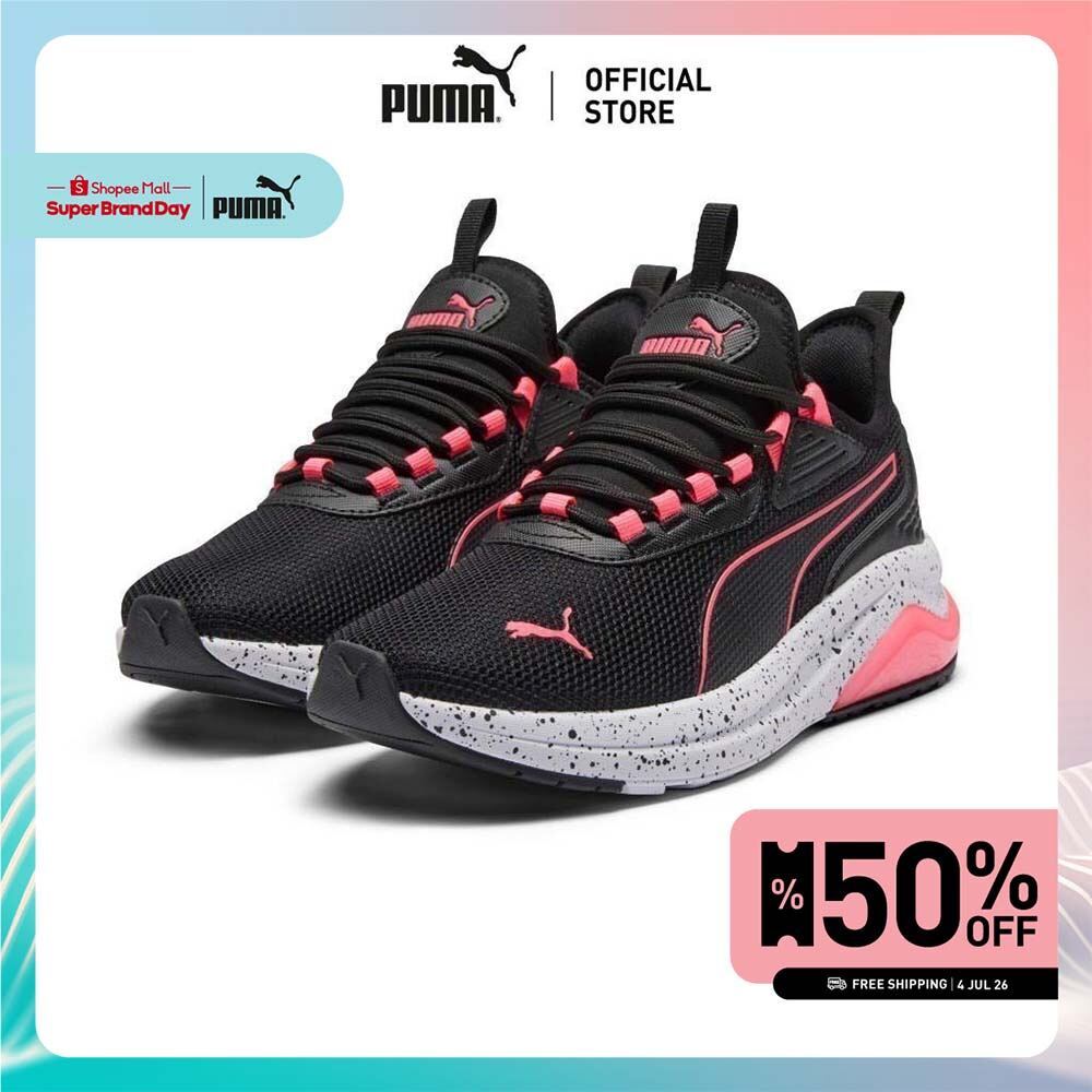 PUMA -  รองเท้าผ้าใบ Amplifier Speckle สำหรับผู้หญิง - 39914502
