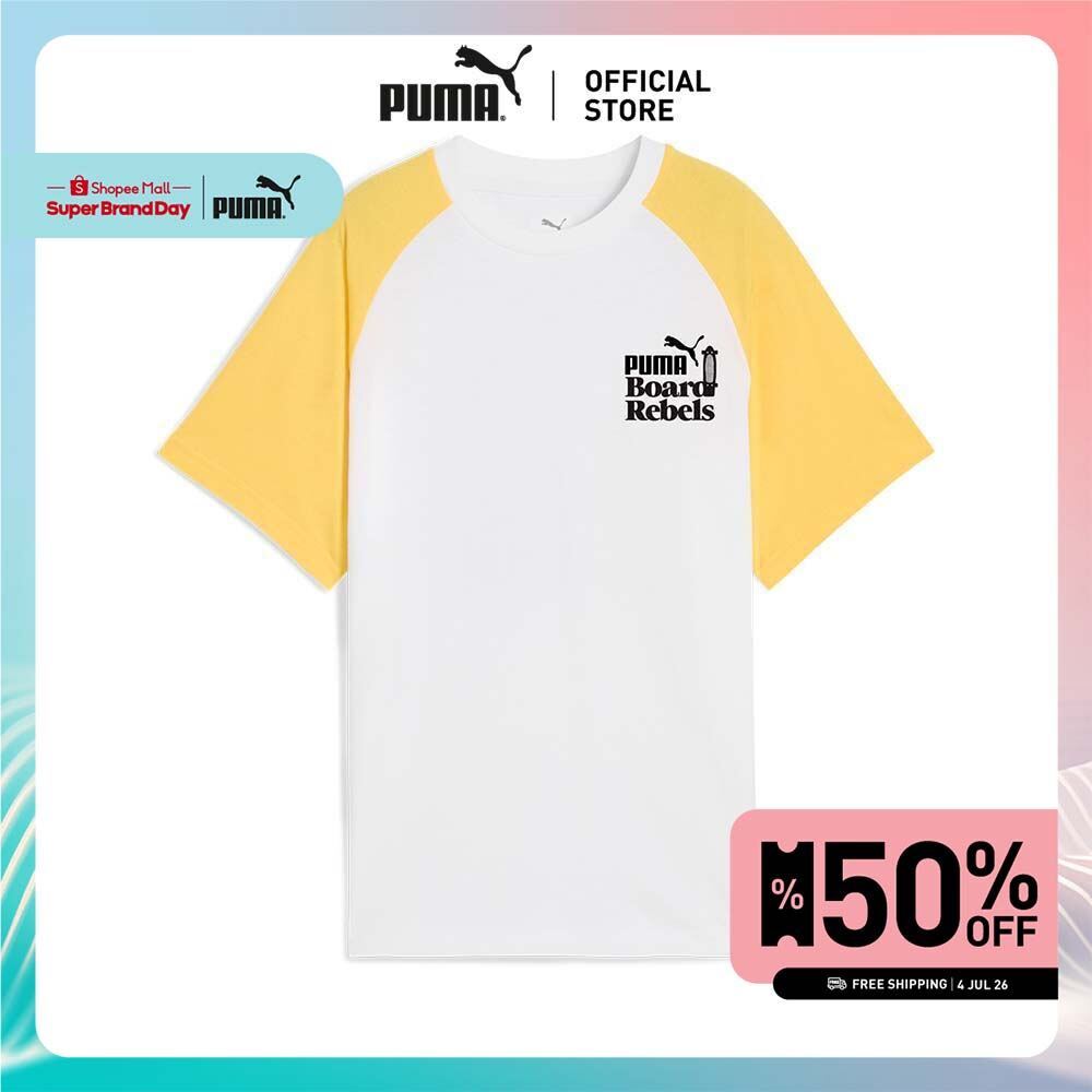 PUMA Kids เสื้อยืด Tee II กลางยุค 90 สำหรับวัยรุ่น สีขาว - 68514502