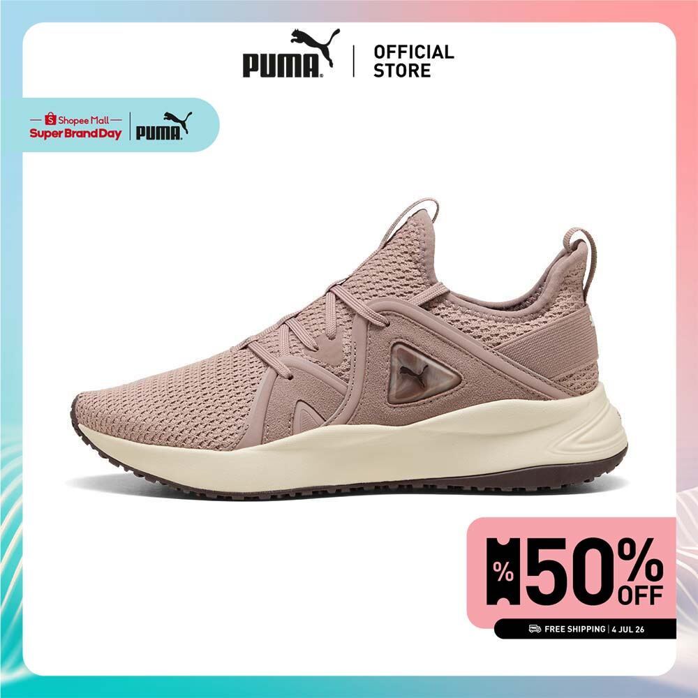 PUMA Running Softride Bella Marble Wns สีเบจ - 31361802