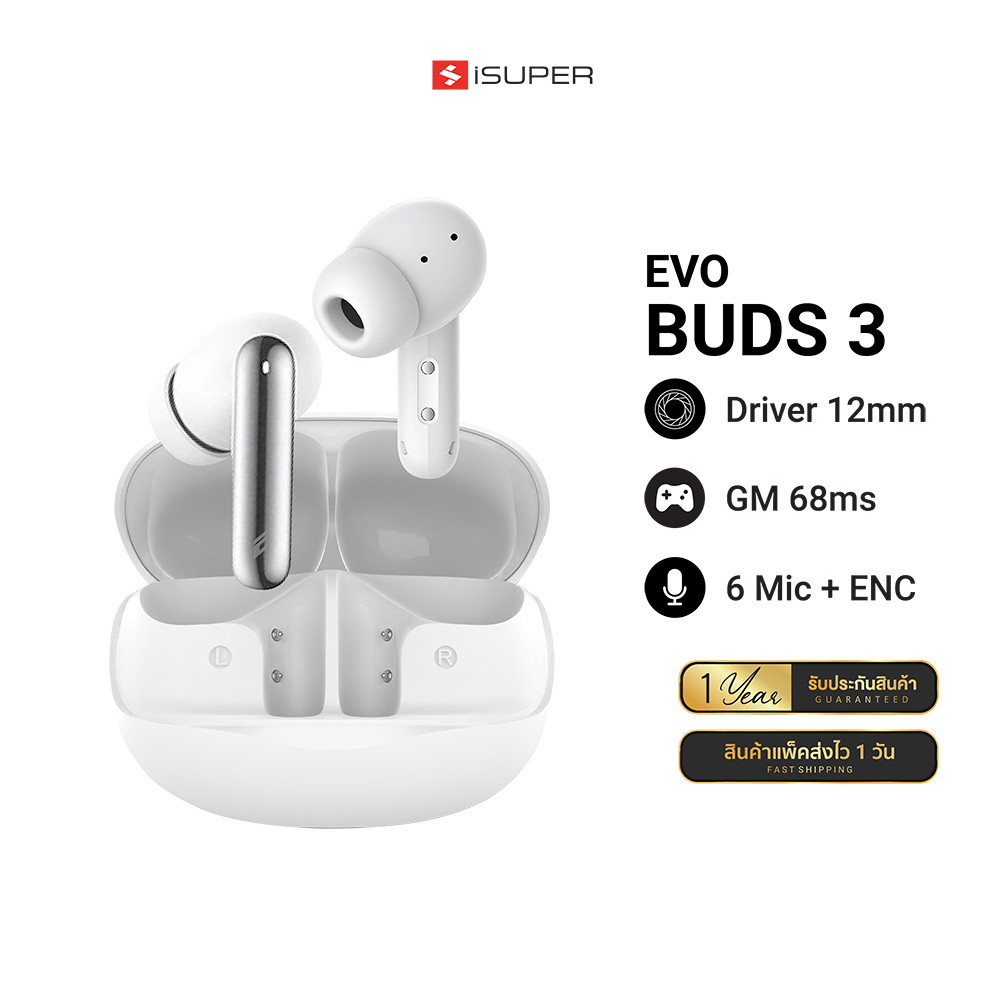 [ลดเหลือ 719] iSUPER EVOBUDS 3 หูฟังบลูทูธ 5.4 หูฟังไร้สาย InEar ANC Game Mode ใช้คู่GameLink ให้โทนเสียงเบสที่หนัก -1Y