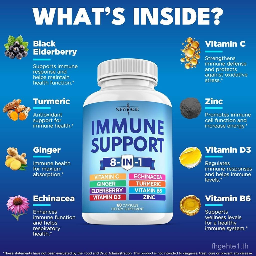 NEWAGE8Combination1Immune อาหารเสริมเสริมเสริม EchinaceaVitamin C และ Zinc50mgVitamin D5000IUTurmeri