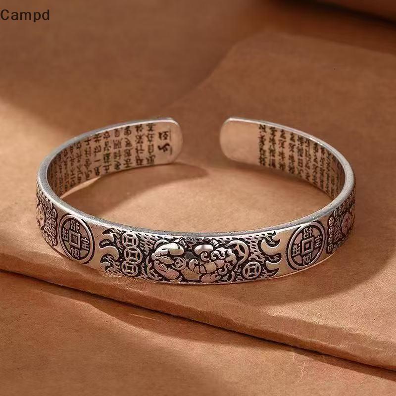 Campd Retro เหรียญทองแดง Pixiu Charms สร้อยข้อมือผู้ชายเงิน 925 ออกแบบสไตล์จีนเรียบง่าย Domineering เปิดกําไลข้อมือเครื่องประดับ (TH)