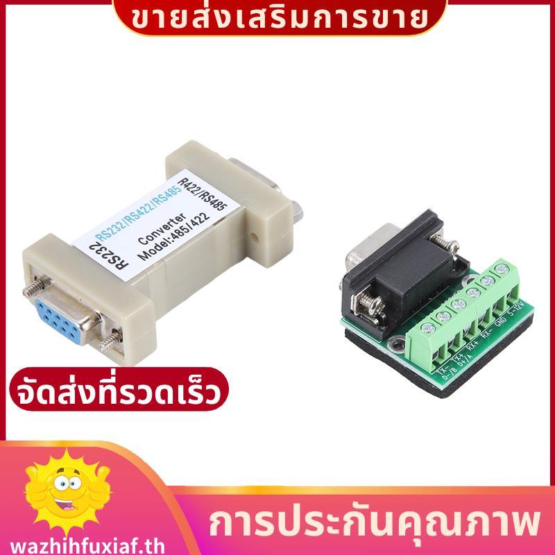 -232 RS232 Serial to RS485/RS422 485/422 Converter เข้ากันได้กับ EIA/ RS232C มาตรฐานและ RS485/RS422 