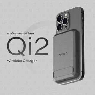 [ส่งไว] Orsen by Eloop EW35 CCC / EW54 แบตสำรอง10000mAh Power Bank ชาร์จเร็ว PD 20W ชาร์จไร้สาย แท้ มอก. มีขาตั้ง