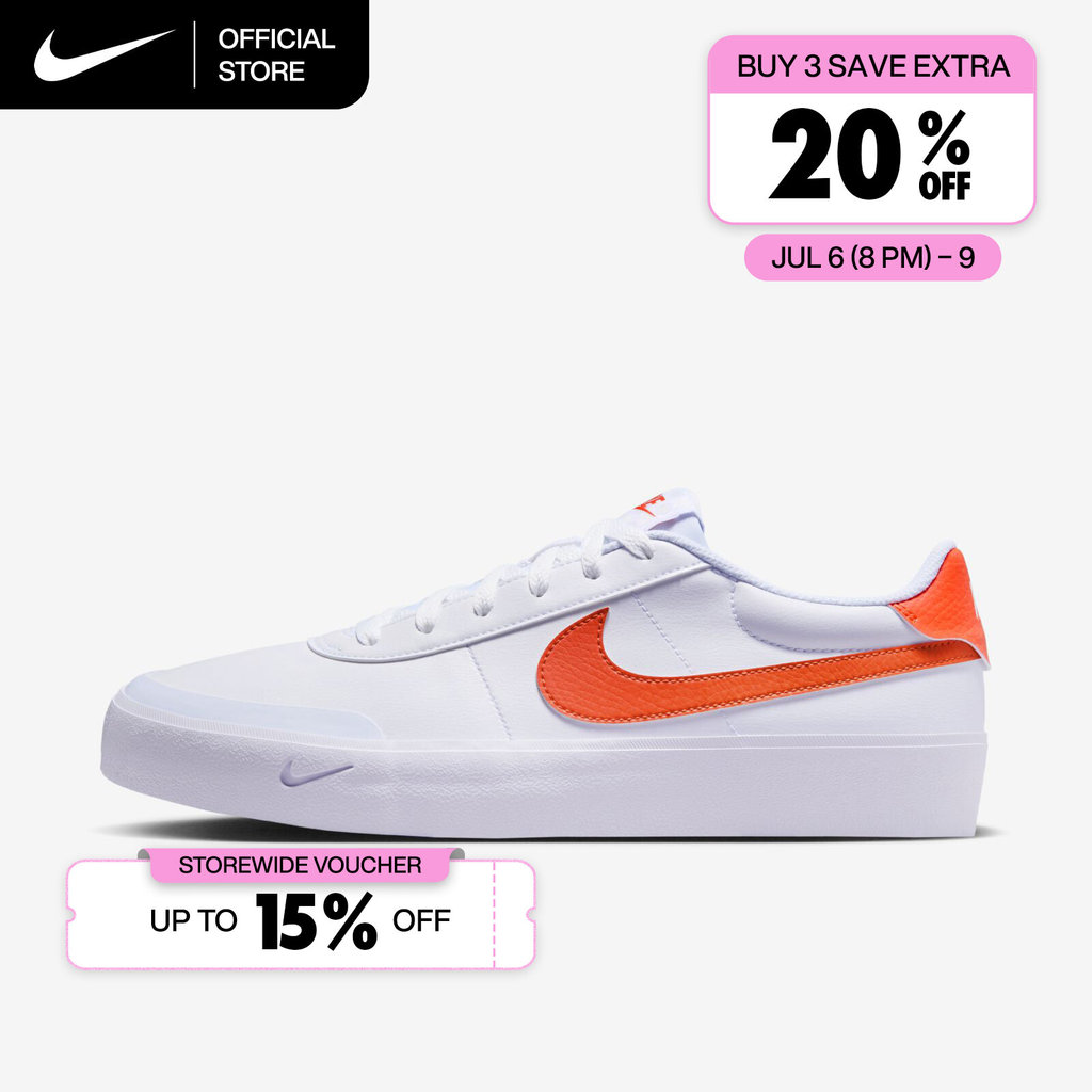 Nike Men's Court Shot Shoes - White [FQ8146-108]