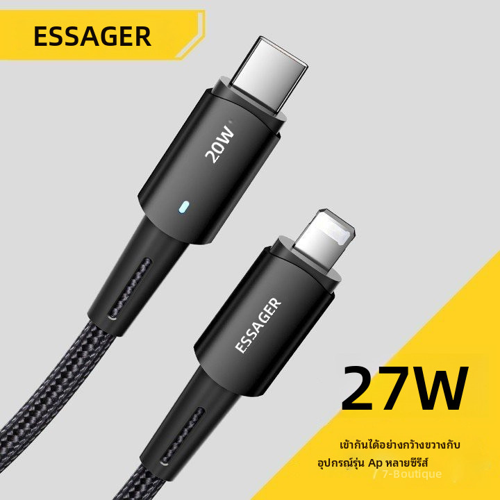 Essager PD Fast Charging สาย USB C ถึง Lightning 20W/27W Max 30W Data Transfer สายไฟใช้งานร่วมกับอุปกรณ์มือถือ iOS ทั้งหมด