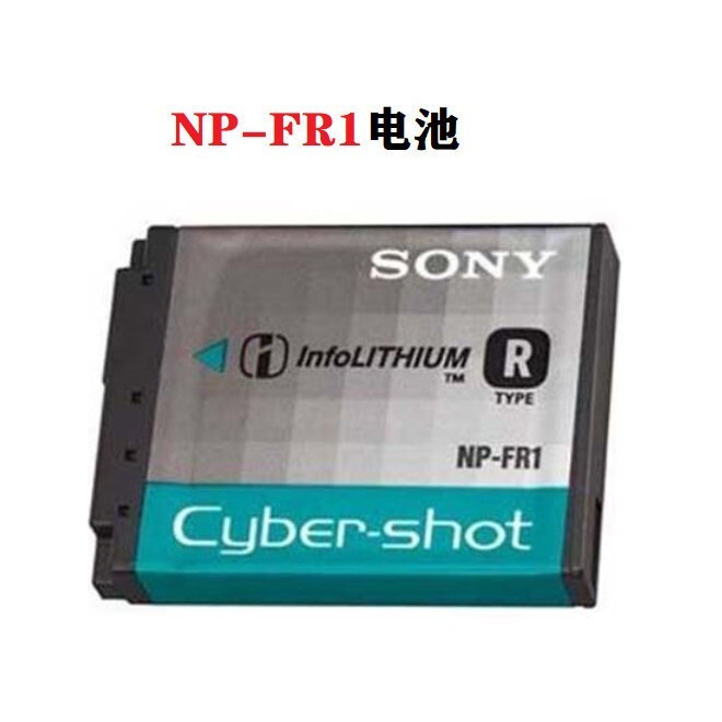 เหมาะสําหรับ Sony DSC-P100 P120 P150 P200 T30 T50ccd กล้องดิจิตอล NP-FR1 ไฟฟ้า