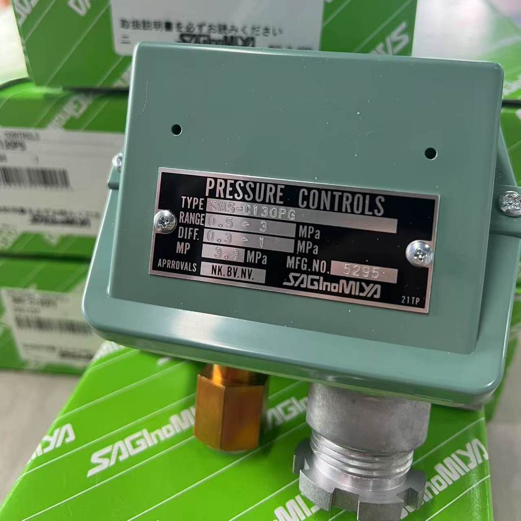 Saginomiya Saginomiya ตัวควบคุมความดัน SNS-C130PG/C130PG1/C130X/C130W