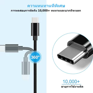 TYPE-C OTG Adapter USB Converter สามารถถ่ายโอนข้อมูลระหว่างสมาร์ทโฟนและ แฟลชไดรฟ์ได้