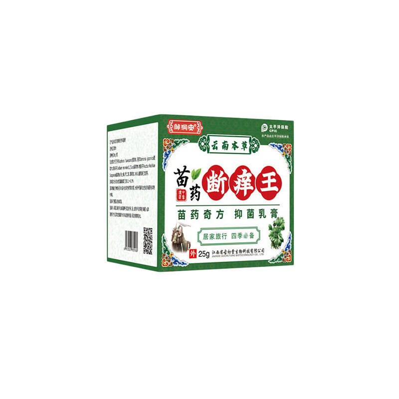 Zou Runan Miao Broken Itch King Anti-Itch Cream สําหรับผิวภายนอก 26.7.7